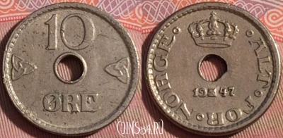 Норвегия 10 эре 1947 года, KM# 383, 112b-042