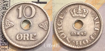 Норвегия 10 эре 1947 года, KM# 383, 154-051