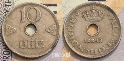 Норвегия 10 эре 1948 года, KM# 383, 154-050