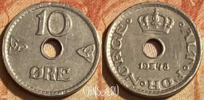 Норвегия 10 эре 1948 года, KM# 383, 463q-538
