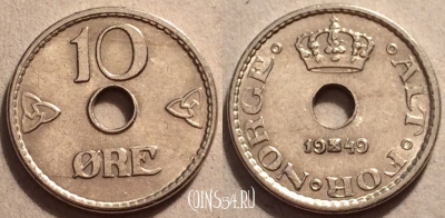Норвегия 10 эре 1949 года, KM# 383, 84-037b
