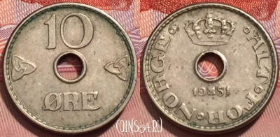 Норвегия 10 эре 1951 года, KM# 383, 247-070