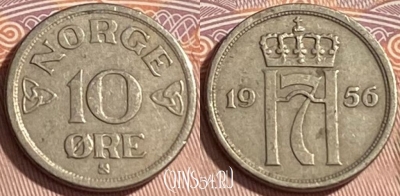 Норвегия 10 эре 1956 года, KM# 396, 461r-049