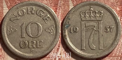 Норвегия 10 эре 1957 года, KM# 396, 463r-519