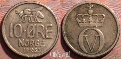Норвегия 10 эре 1963 года, KM# 411, 245a-048