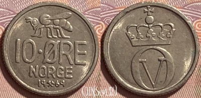 Норвегия 10 эре 1969 года, KM# 411, 090r-015