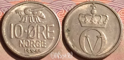 Норвегия 10 эре 1969 года, KM# 411, 447-025