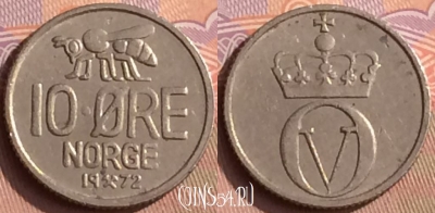 Норвегия 10 эре 1972 года, KM# 411, 448-060