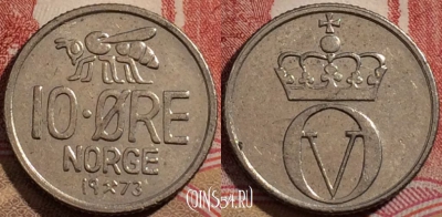 Норвегия 10 эре 1973 года, KM# 411, 206-046