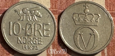 Норвегия 10 эре 1973 года, KM# 411, 489s-116