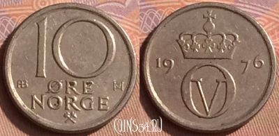 Норвегия 10 эре 1976 года, KM# 416, 450-110