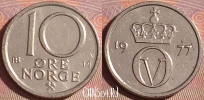 Норвегия 10 эре 1977 года, KM# 416, 054i-170