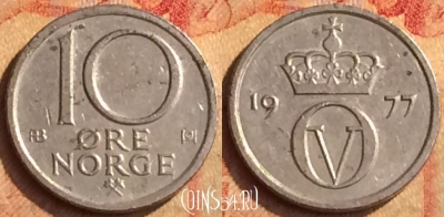 Норвегия 10 эре 1977 года, KM# 416, 214o-055