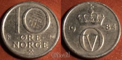 Норвегия 10 эре 1984 год, KM# 416, 47-138