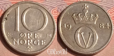 Норвегия 10 эре 1984 года, KM# 416, 311o-099