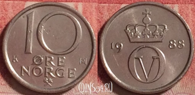 Норвегия 10 эре 1988 года, KM# 416, 236j-059