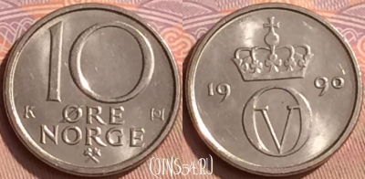 Норвегия 10 эре 1990 года, KM# 416, 450-001