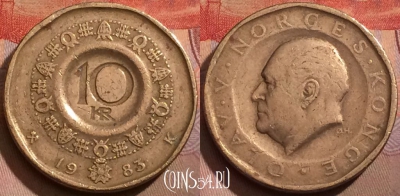 Норвегия 10 крон 1983 года, KM# 427, 180b-044