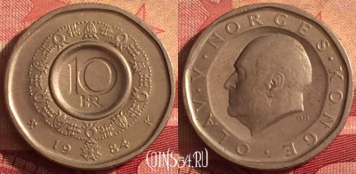 Норвегия 10 крон 1984 года, KM# 427, 241i-039