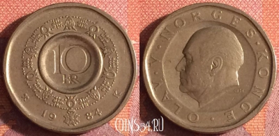 Норвегия 10 крон 1984 года, KM# 427, 342-084