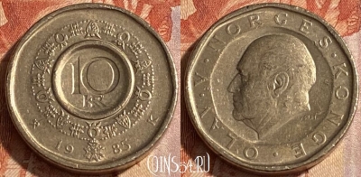 Норвегия 10 крон 1985 года, KM# 427, 097r-016