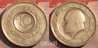 Норвегия 10 крон 1986 года, KM# 427, 154a-028