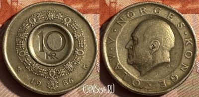 Норвегия 10 крон 1986 года, KM# 427, 230s-034