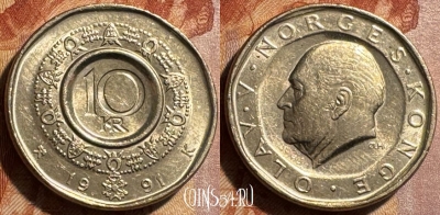 Норвегия 10 крон 1991 года, KM# 427, 502s-023