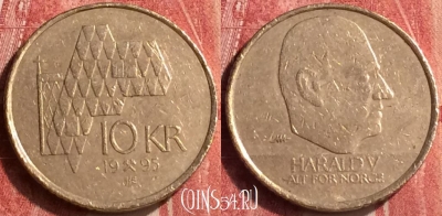 Норвегия 10 крон 1995 года, KM# 457, 407-079 ♛