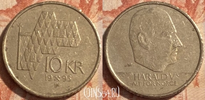 Норвегия 10 крон 1995 года, KM# 457, 489р-019 ♛