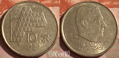 Норвегия 10 крон 1995 года, KM# 457, 489р-056 ♛