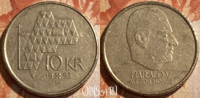 Норвегия 10 крон 1995 года, KM# 457, 494р-060