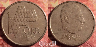 Норвегия 10 крон 1996 года, KM# 457, 172j-087
