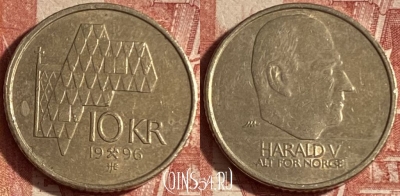 Норвегия 10 крон 1996 года, KM# 457, 232p-131