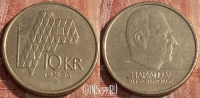Норвегия 10 крон 1996 года, KM# 457, 251q-121