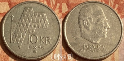 Норвегия 10 крон 1996 года, KM# 457, 463q-520
