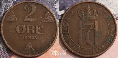 Норвегия 2 эре 1928 года, KM# 371, a095-001