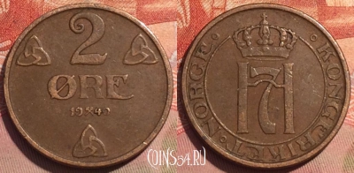 Норвегия 2 эре 1940 года, KM# 371, 242a-117