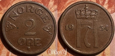 Норвегия 2 эре 1954 года, KM# 399, 502s-045