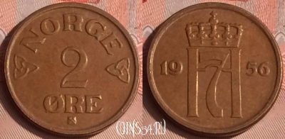 Норвегия 2 эре 1956 года, KM# 399, 309o-096