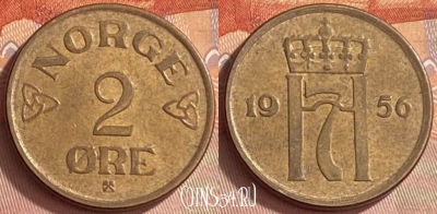Норвегия 2 эре 1956 года, KM# 399, 411o-019