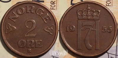 Норвегия 2 эре 1957 года, KM# 399, 205-023