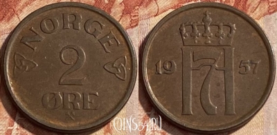 Норвегия 2 эре 1957 года, KM# 399, 445q-087