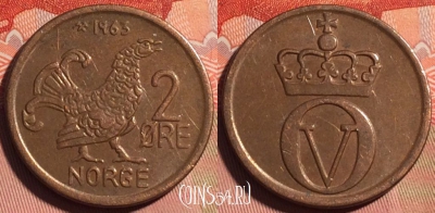 Норвегия 2 эре 1963 года, KM# 410, 226a-076