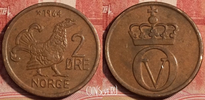Норвегия 2 эре 1964 года, KM# 410, 223-031