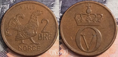 Норвегия 2 эре 1965 года, KM# 410, a107-082