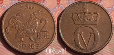 Норвегия 2 эре 1966 года, KM# 410, 230k-104