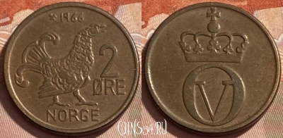 Норвегия 2 эре 1966 года, KM# 410, 495р-065 ♛