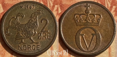Норвегия 2 эре 1967 года, KM# 410, 463q-527
