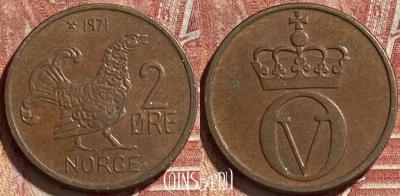 Норвегия 2 эре 1971 года, KM# 410, 463r-446